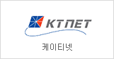 KTNet