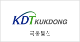 Kukdong Telecom