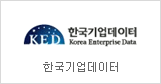 Korea Enterprise Data