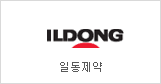 Ildong Pharmaceutical