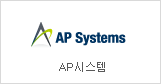 AP System