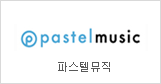 Pastel Music
