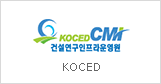 KOCED