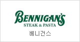 Bennigan's