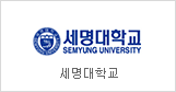 Semyung University