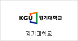 kyonggi University