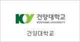 Konyang University