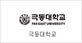 Far East University