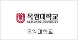 Mokwon University