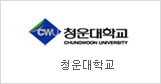 Chungwoon University