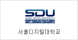 Seoul Digital University