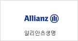 Allianz Life Insurance