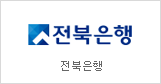 Jeonbuk Bank