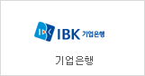 INDUSTRIAL BANK OF KOREA