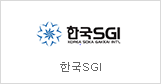 Korea SGI