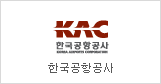 Korea Airports Corporation