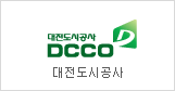 Daejeon City Corporation