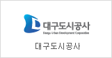 Daegu urban Development Corporation