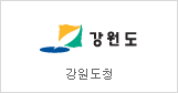 Gangwon Province Office